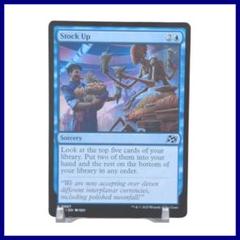 mtg 食糧補充 stock up 英語 4枚セット (12日まで値下げ中 MTG ストックアップ Stock Up 英語版 コレクター向け 美品