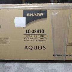 シャープアクオス32型液晶テレビ
