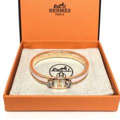 【新品】HERMES エルメス ミニクリック シェーヌダンクル バングル ピンク