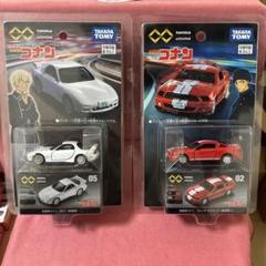 トミカ コナン フォードマスタング RX-7 セット トミカプレミアム unlimited コナン フォード マスタング RX7