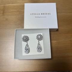 STELLA BRIDAL ウェディングイヤリング