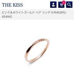 明日まで限定価格　THEKISS 　K10ピンクゴールドリング 楽天市場】【ラッピング無料】【THE KISS sweets】 K10ピンク