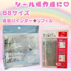 m86351899343_1.jpg?1746602068