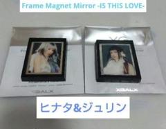 XG　IS THIS LOVE　フレームマグネット　ヒナタ　ジュリン