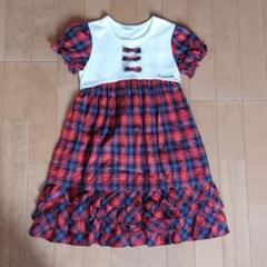 ポンポネット ワンピース、size120