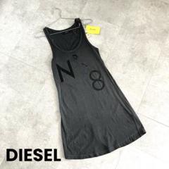 新品未使用　DIESEL チュニック　ブラック 2025年最新】DIESEL チュニックの人気アイテム - メルカリ
