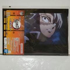 一番くじ 鬼滅の刃 ～上弦の参～ H賞 ミニビジュアルポスター　不死川実弥