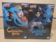 【NARUTO】Combination Battle フィギュア 8個セット BANPRESTO NARUTO Shippuden Combination Battle Naruto Uzumaki