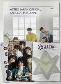 NEWS｜ASTRO JAPAN OFFICIAL FAN CLUB