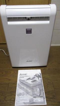 mj 100lxの中古/未使用品 - メルカリ