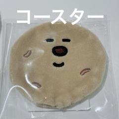 【フジシロ】ジャガイモ研究所　おまとめ品 Amazon.co.jp: 花ごころ ジャガイモ収穫キットゴロゴロ村 種イモ