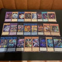 2025年最新】遊戯王 クォーターセンチュリーアートコレクション