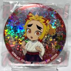 ナムコ限定】 鬼滅の刃 ナンジャタウン ホログラム缶バッジ 煉獄