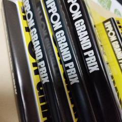 IPPONグランプリdvd一本グランプリdvd5本セット