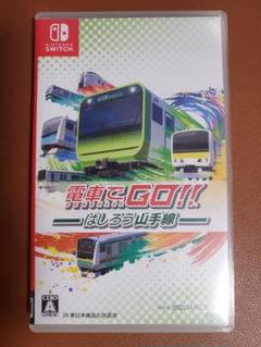 電車でGO!! はしろう山手線 Nintendo Switch