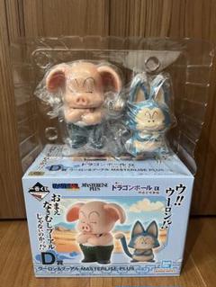 一番くじ　ドラゴンボール　Ｄ賞　ウーロン＆プーアル　フィギュア