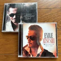 EXILE ATSUSHI CD2枚セット - メルカリ