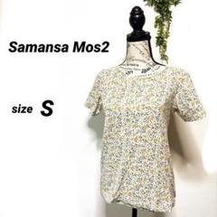 サマンサモスモス 花柄 カジュアル Tシャツ（ホワイトベース）