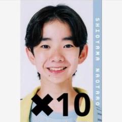 2025年最新】myojo メッセージカードの人気アイテム - メルカリ