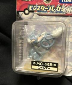 モンコレ　未開封　レア 新品未開封】モンコレ モンスターコレクション まとめ売り