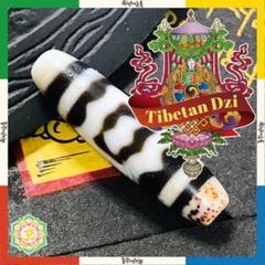 如意（金銭釣）・虎牙 チベットDzi Beads　天珠ワールドNo.b57 如意（金銭釣）・虎牙 チベットDzi Beads 天珠ワールドNo.b57