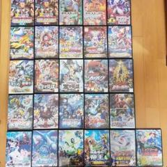 ポケモン Dvd ルギアの中古 未使用品を探そう メルカリ ポケモン Dvd ルギアの中古 未使用品を探そう メルカリ