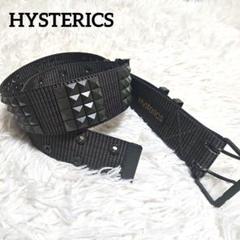 ヒステリックグラマー★【HYSTERIC】★スタッズベルト♡牛革★黒 BLACK ヒステリックグラマー☆【HYSTERIC】☆スタッズベルト♡牛革☆黒