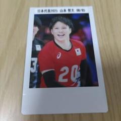 大阪ブルテオン 山本智大 サイン入り缶バッジ 2025年最新】山本智大 サインの人気アイテム - メルカリ
