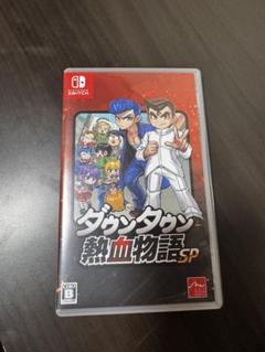ダウンタウン熱血物語SP Nintendo Switch