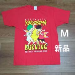 2025年最新】uverworld tシャツ 男祭りの人気アイテム - メルカリ