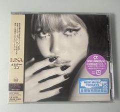 Lisa - Alter Ego | Vintage Vinyl