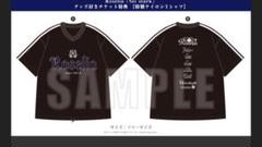 売れ筋新商品 2025年最新】Roselia Tシャツの人気アイテム - メルカリ ジャケット・アウター