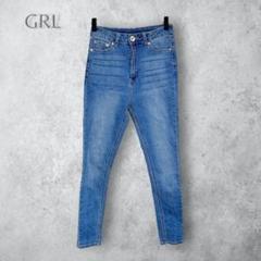 【GRL グレイル】　ハイウエストスキニーデニムパンツ　ストレッチ