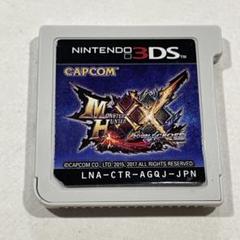 モンスターハンターXX Nintendo 3DS