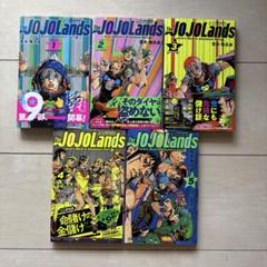 「ジョジョの奇妙な冒険」全巻136冊（最新刊）＋おまけ10冊セット帯付新品あり 大人気】ジョジョの奇妙な冒険 BOX セット 全巻 文庫 ポスト