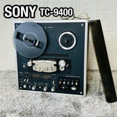 SONY オープンリールデッキ テープレコーダー TC-6250 昭和レトロ