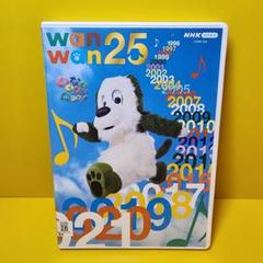 新品ケース交換済み　NHK いないいないばあっ！ DVD15巻セット 51CeoZgDabL._UF350,350_QL50_.jpg