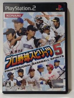 プロ野球スピリッツ5【PS2】