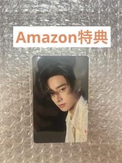 ENHYPEN 宵　Amazon特典　ジェイク
