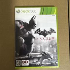 Batman: Arkham City (Xbox 360)