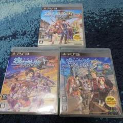 英雄伝説 空の軌跡the 3rd：改 HD EDITION 3本セット