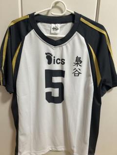ハイキュー　合同練習会 Tシャツ＆ハンガー ⭐️赤葦 ハイキュー 合同練習会 Tシャツ＆ハンガー ⭐️赤葦 - メルカリ
