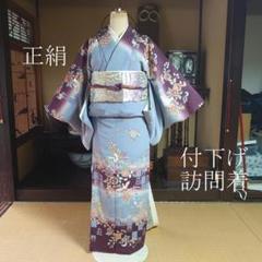じゅん　作家落款入り　未使用　訪問着・袋帯　2点セット 当店オリジナルで製作していただいた草履バッグセットが