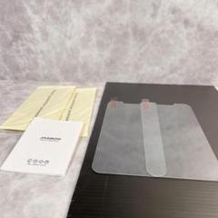 ◯2枚入り iPhone13/13Proブルーライトカット ガラスフィルム