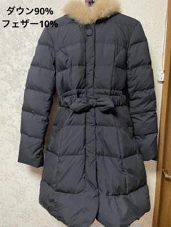 フェルゥ　Feroux 　エレガンスジュエルロング ダウン　21,890円 2025年最新】Feroux レディース ダウンジャケットの人気アイテム