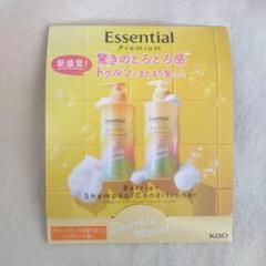 essential シャンプー コンディショナー サンプルのサムネイル