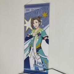 渡辺みのり　タペストリー