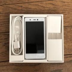 Rakuten mini