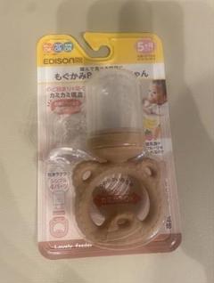 EDISON もぐかみBabyくまちゃん　フィーダー