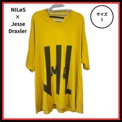 【美品】NILøS × Jesse Draxler ニルズ Tシャツ